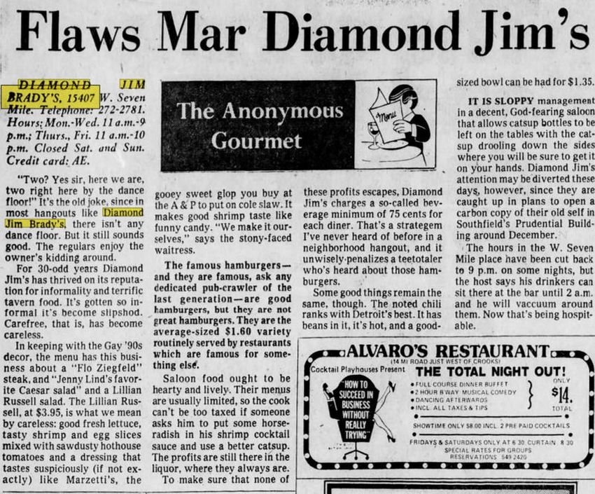 Diamond Jim Bradys (E7Core Cafe) - Sep 1977 Review